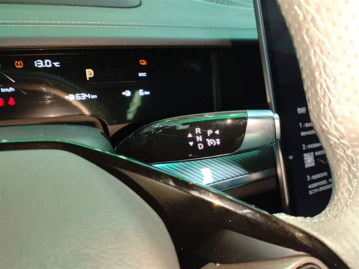 Фото 14 - Hozon S Hunting