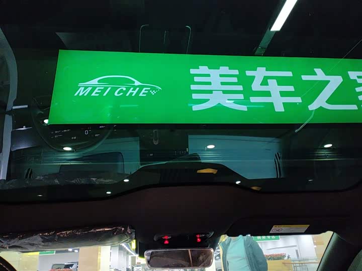 Фото 18 - Hozon S Hunting