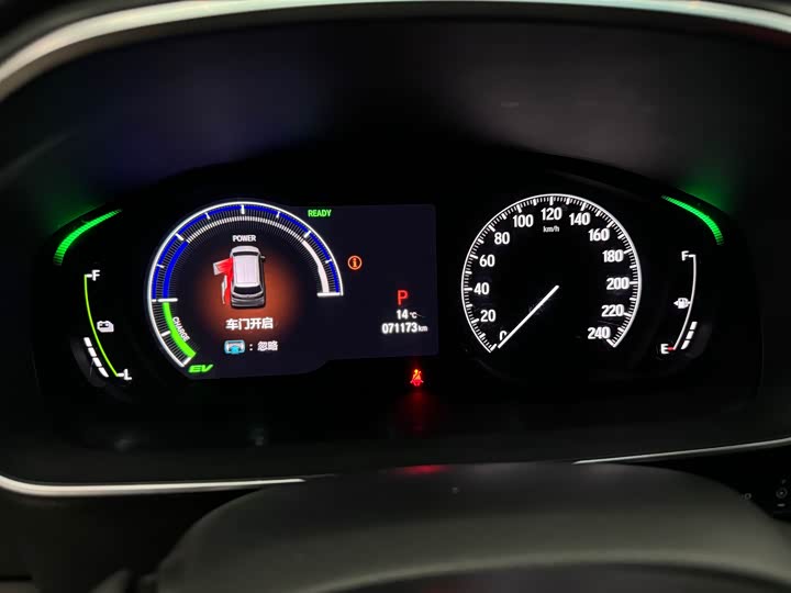 Фото 5 - Honda Odyssey