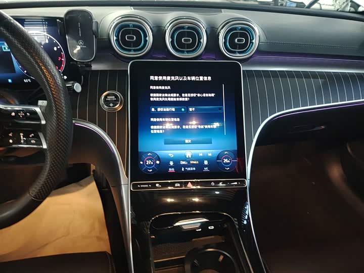 Фото 13 - Mercedes-Benz C-Class