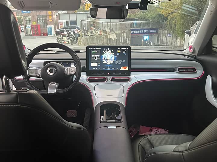 Фото 10 - Smart #1