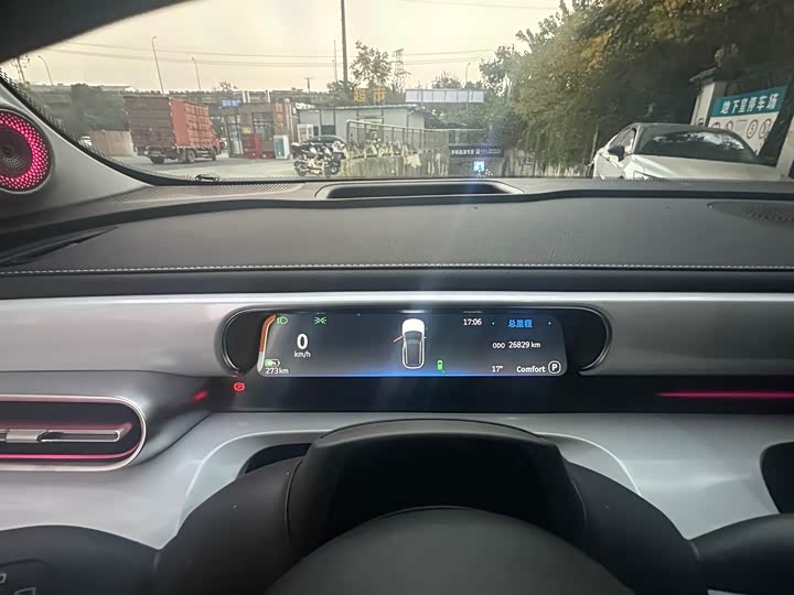 Фото 12 - Smart #1