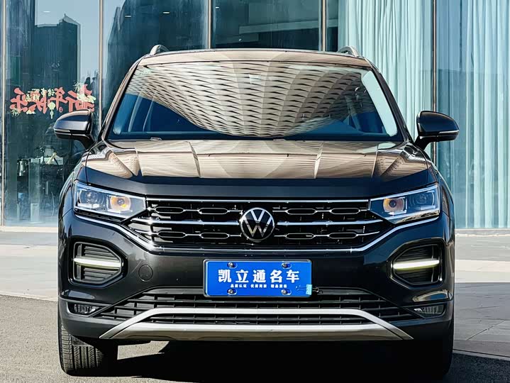 Фото 2 - Volkswagen Tayron