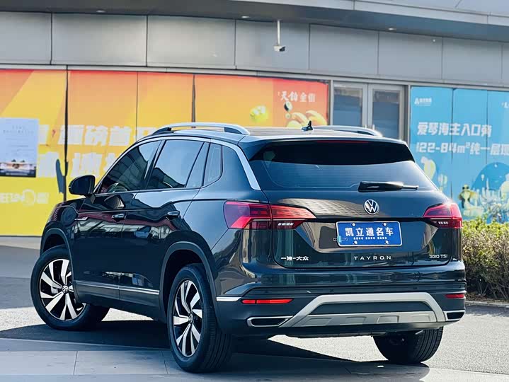 Фото 4 - Volkswagen Tayron