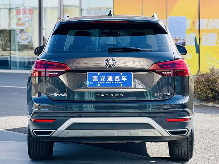 Фото 5 - Volkswagen Tayron