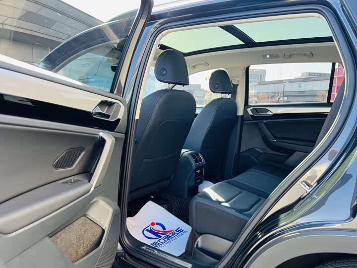 Фото 6 - Volkswagen Tayron