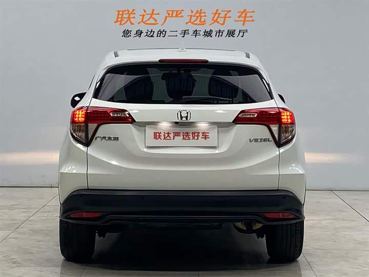 Фото 22 - Honda Vezel