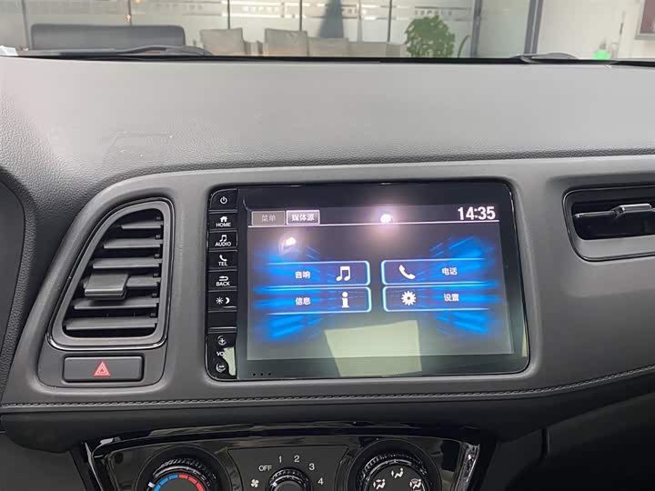 Фото 4 - Honda Vezel