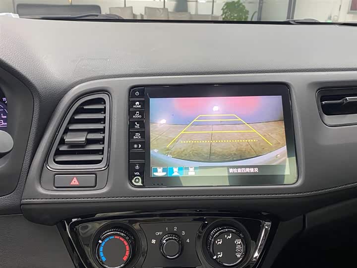 Фото 5 - Honda Vezel