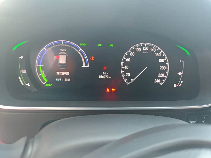 Фото 6 - Honda Elysion