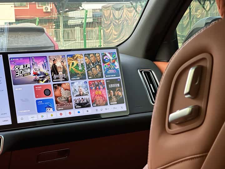 Фото 18 - LiXiang L9