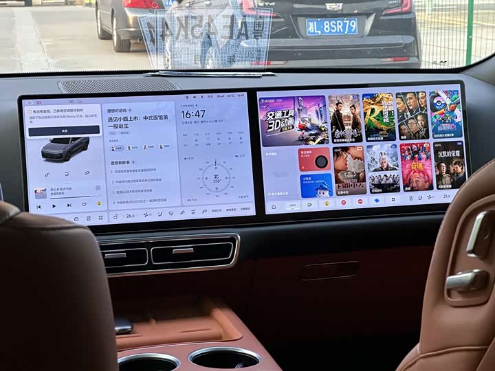 Фото 24 - LiXiang L9