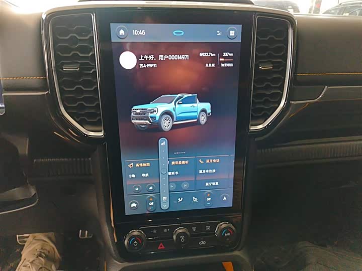 Фото 13 - Ford Ranger