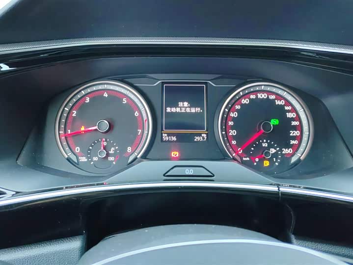 Фото 14 - Volkswagen Tayron