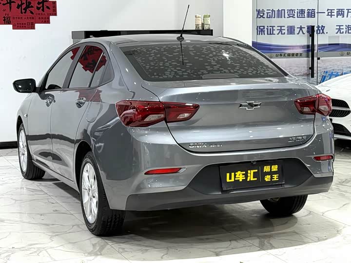 Фото 9 - Chevrolet Onix (Cavalier)