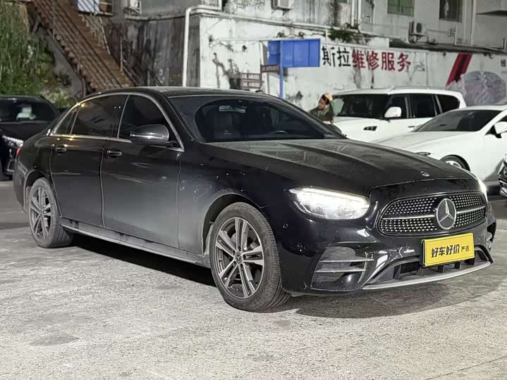 Photo 2 - Mercedes-Benz E-Class