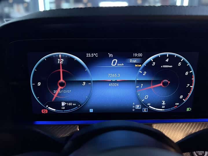 Photo 7 - Mercedes-Benz E-Class