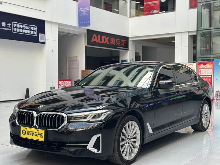 Фото 1 - BMW 5 Series