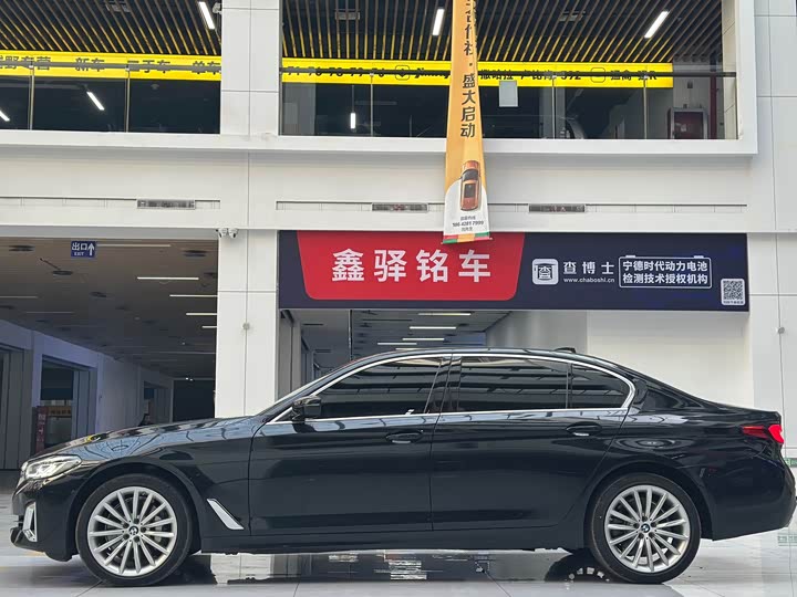 Фото 4 - BMW 5 Series