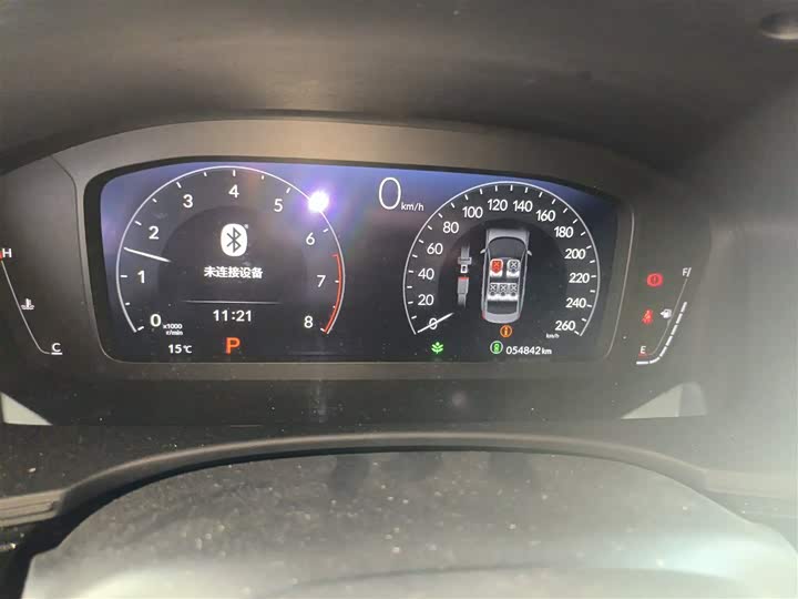 Фото 12 - Honda Civic