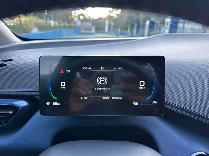 Фото 10 - BYD Seagull