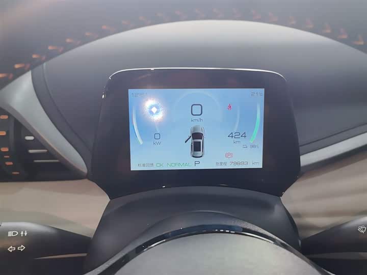 Фото 12 - BYD Yuan Plus