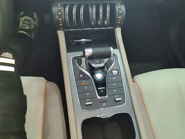 Фото 14 - BYD Yuan Plus