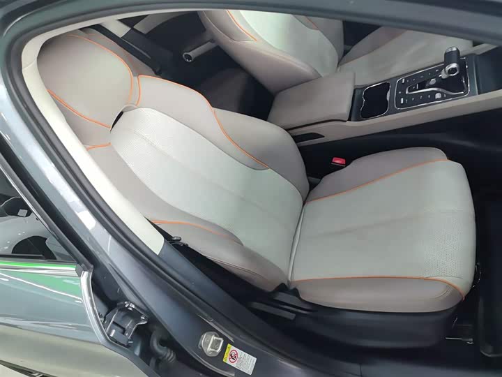 Фото 25 - BYD Yuan Plus