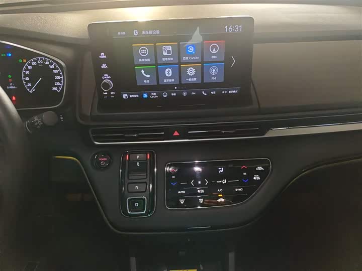 Фото 13 - Honda Odyssey