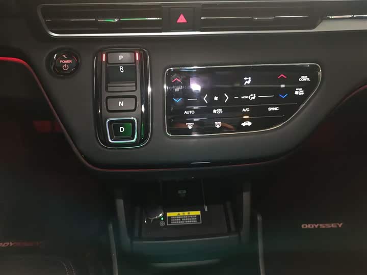 Фото 14 - Honda Odyssey