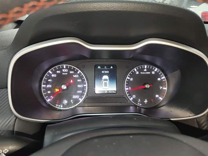 Фото 12 - MG Motor ZS