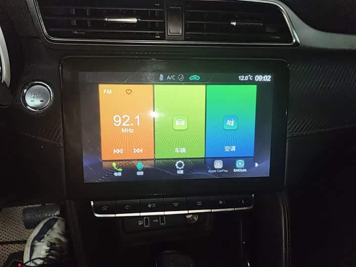 Фото 13 - MG Motor ZS