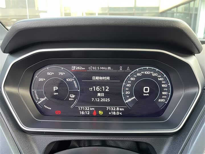 Фото 10 - Audi Q4 e-tron