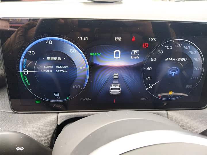 Фото 12 - Hongqi HS3 Hybrid