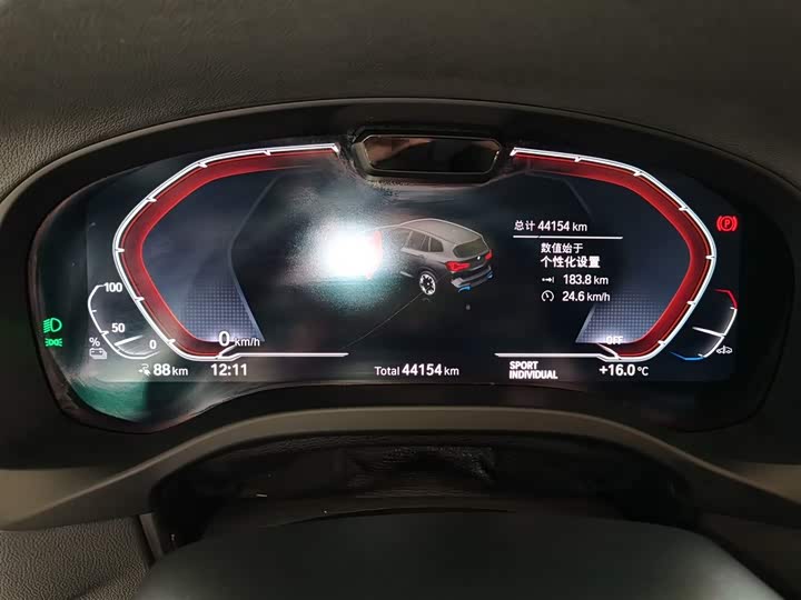 Фото 12 - BMW iX3