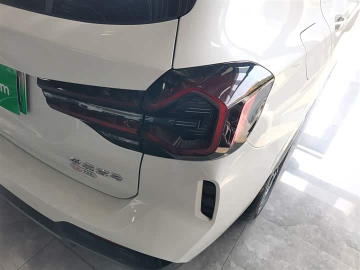 Фото 8 - BMW iX3