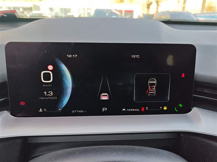 Фото 12 - Haval H6