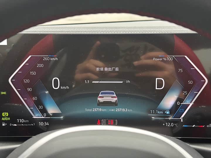 Фото 9 - BMW 3 Series