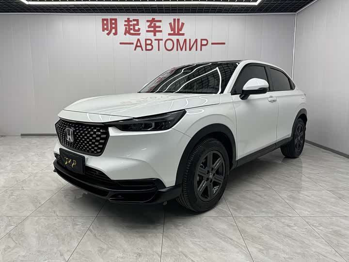 Фото 1 - Honda XR-V