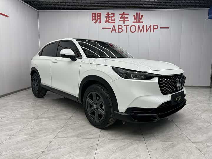 Фото 2 - Honda XR-V