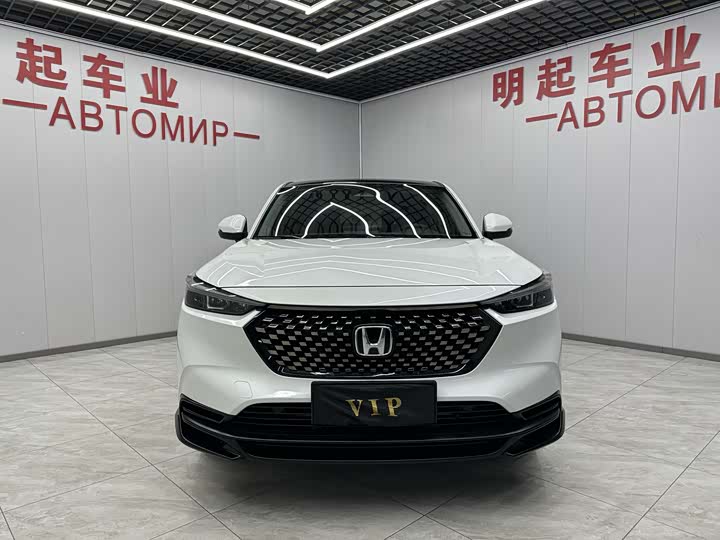 Фото 3 - Honda XR-V