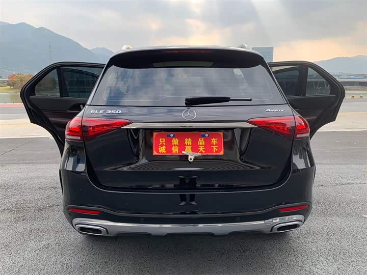 Фото 5 - Mercedes-Benz GLE-Class