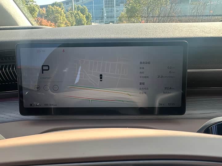 Фото 18 - XPeng X9