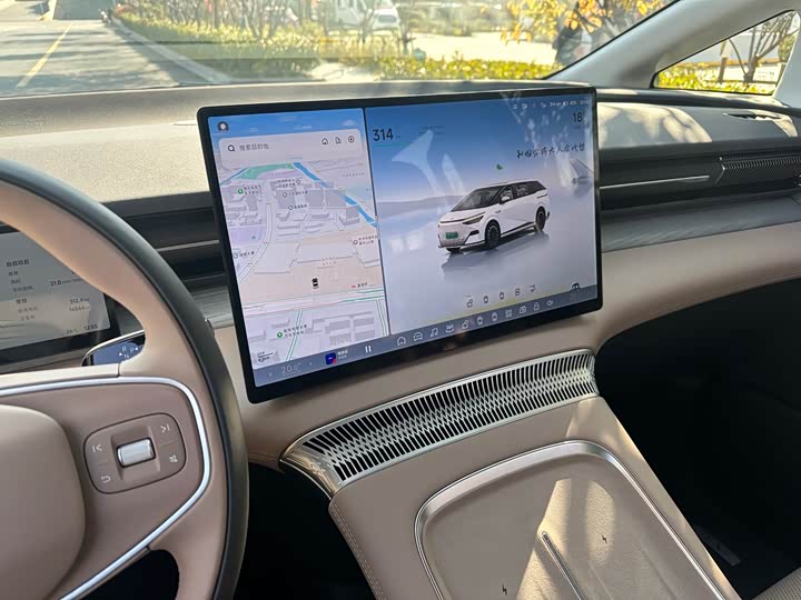 Фото 19 - XPeng X9