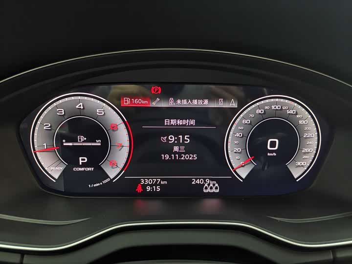 Фото 20 - Audi Q5L