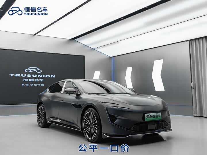 Фото 3 - Avatr 12