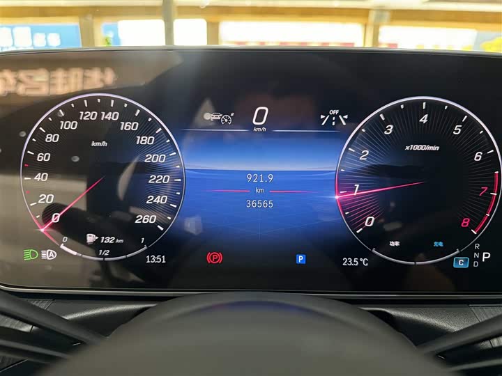 Фото 24 - Mercedes-Benz C-Class