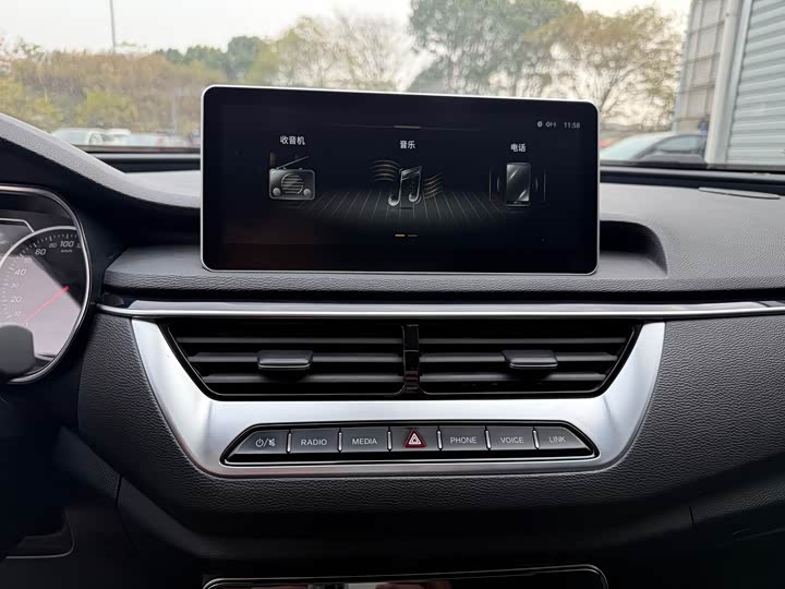 Фото 10 - Hongqi H5