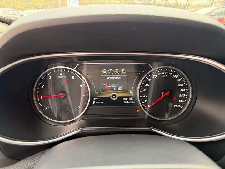 Фото 9 - Hongqi H5