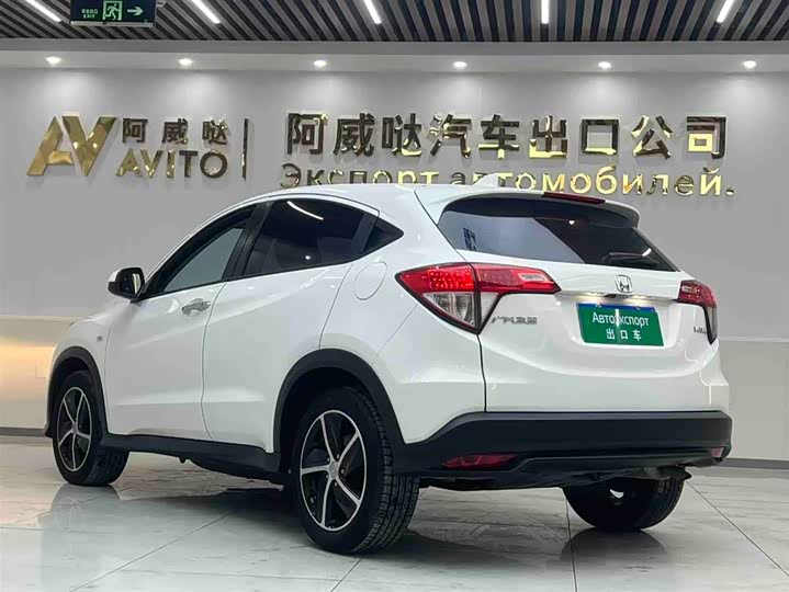 Фото 16 - Honda Vezel